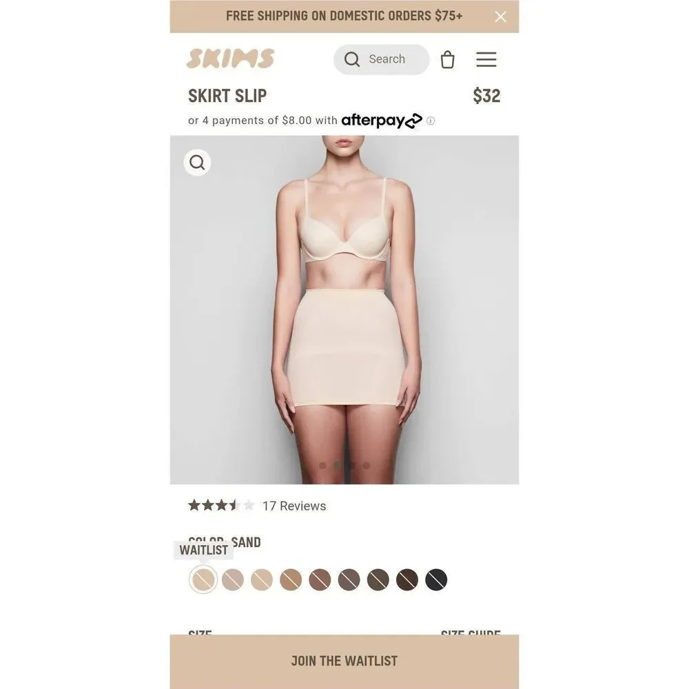 SOLD OUT SKIMS Skirt Slip in Sand Size S/M